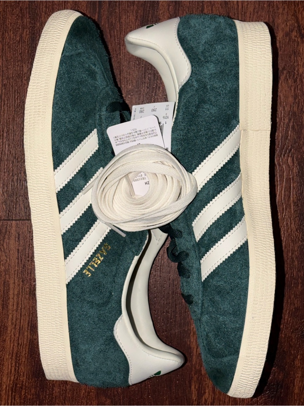 Adidas size 11